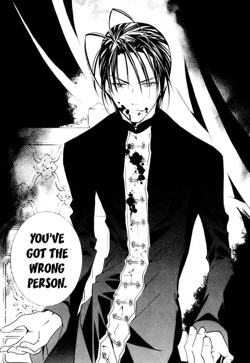 Zombie Loan Chapter 60 28